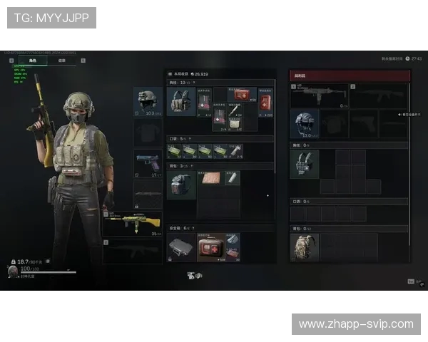 三角洲行动：退出游戏后的装备去向